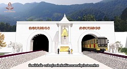 Preliminary design for Doi Luang tunnel,State Railway of Thailand.